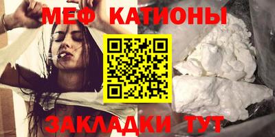 винт Камышлов