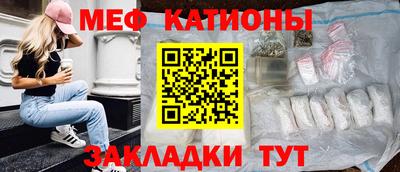 марки nbome Кингисепп