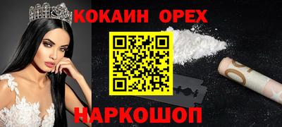 винт Камышлов
