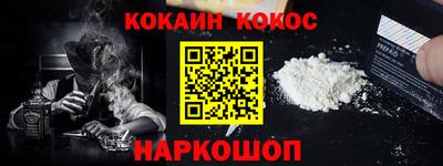 винт Камышлов