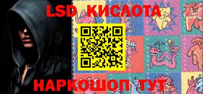 ГАЛЛЮЦИНОГЕННЫЕ ГРИБЫ Кимры