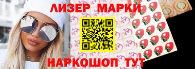 альфа пвп Канаш