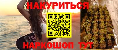 MESCALINE Кинель