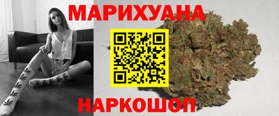 альфа пвп Канаш