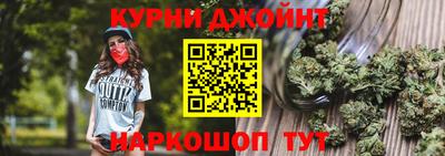 винт Камышлов