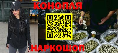 альфа пвп Канаш