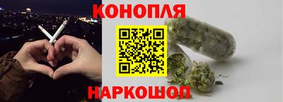 spice Кандалакша