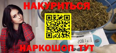 винт Камышлов