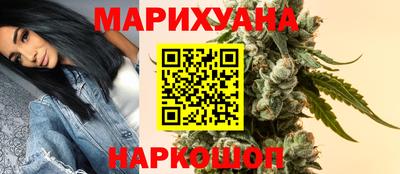винт Камышлов