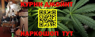 spice Кандалакша