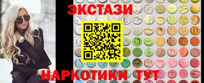 альфа пвп Канаш