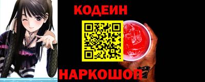 spice Кандалакша