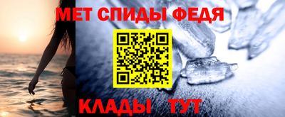 винт Камышлов