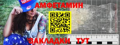 альфа пвп Канаш