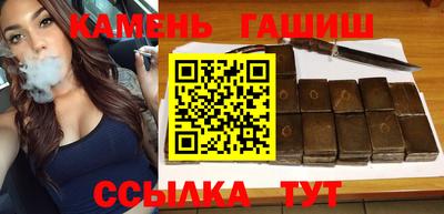 винт Камышлов