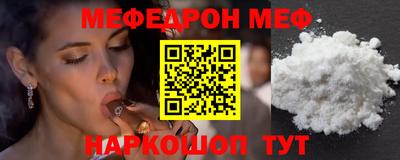 spice Кандалакша