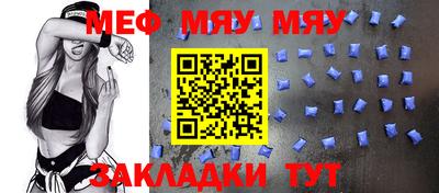 винт Камышлов