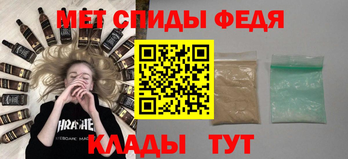 МЕФ кристаллы  NBOMe  КОКАИН  Вход с VPN  Ленинск-Кузнецкий  Экстази  Бошки Шишки 